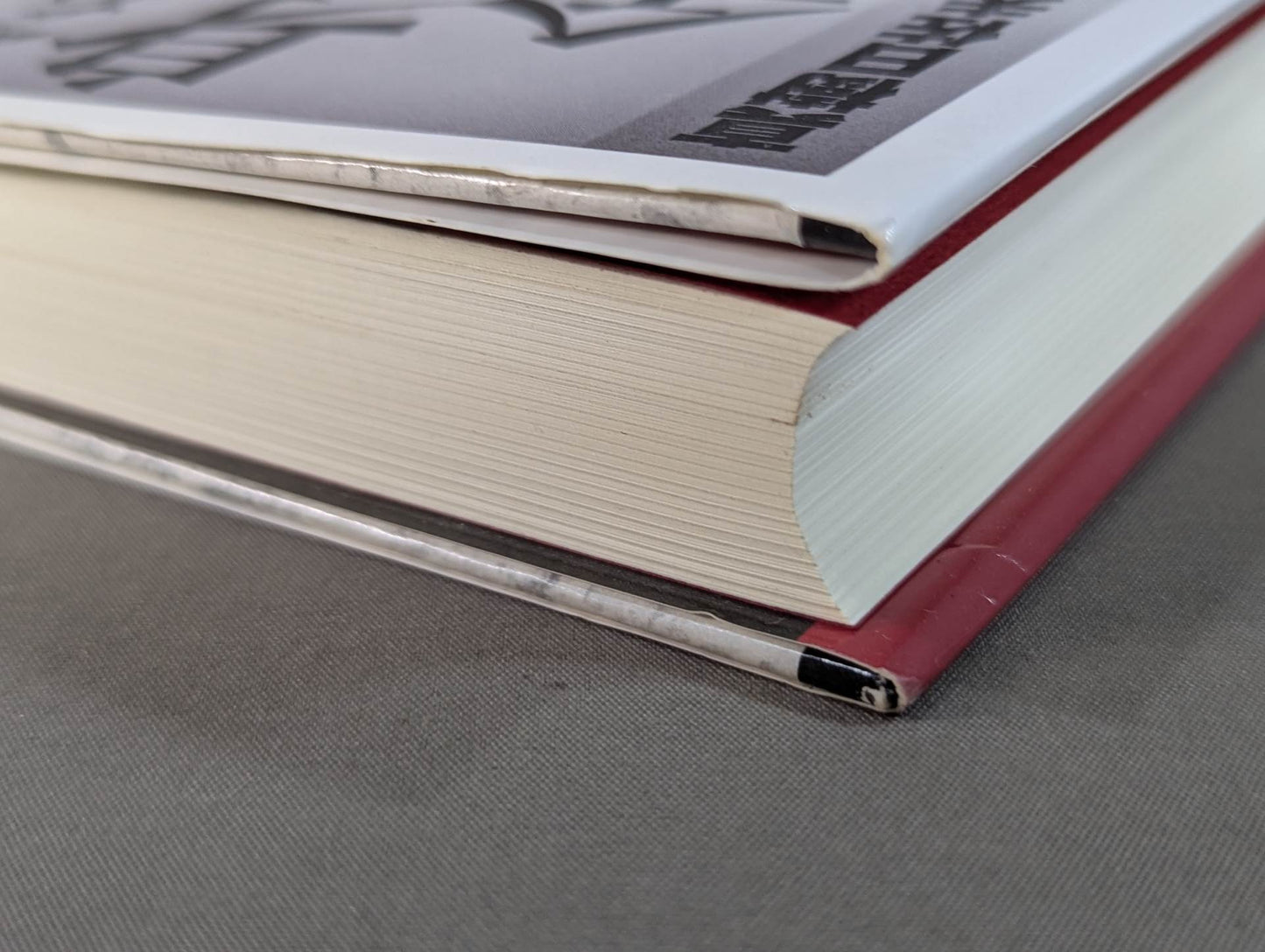 Oh, more than fifty years old, Maki Hisafu's autobiography