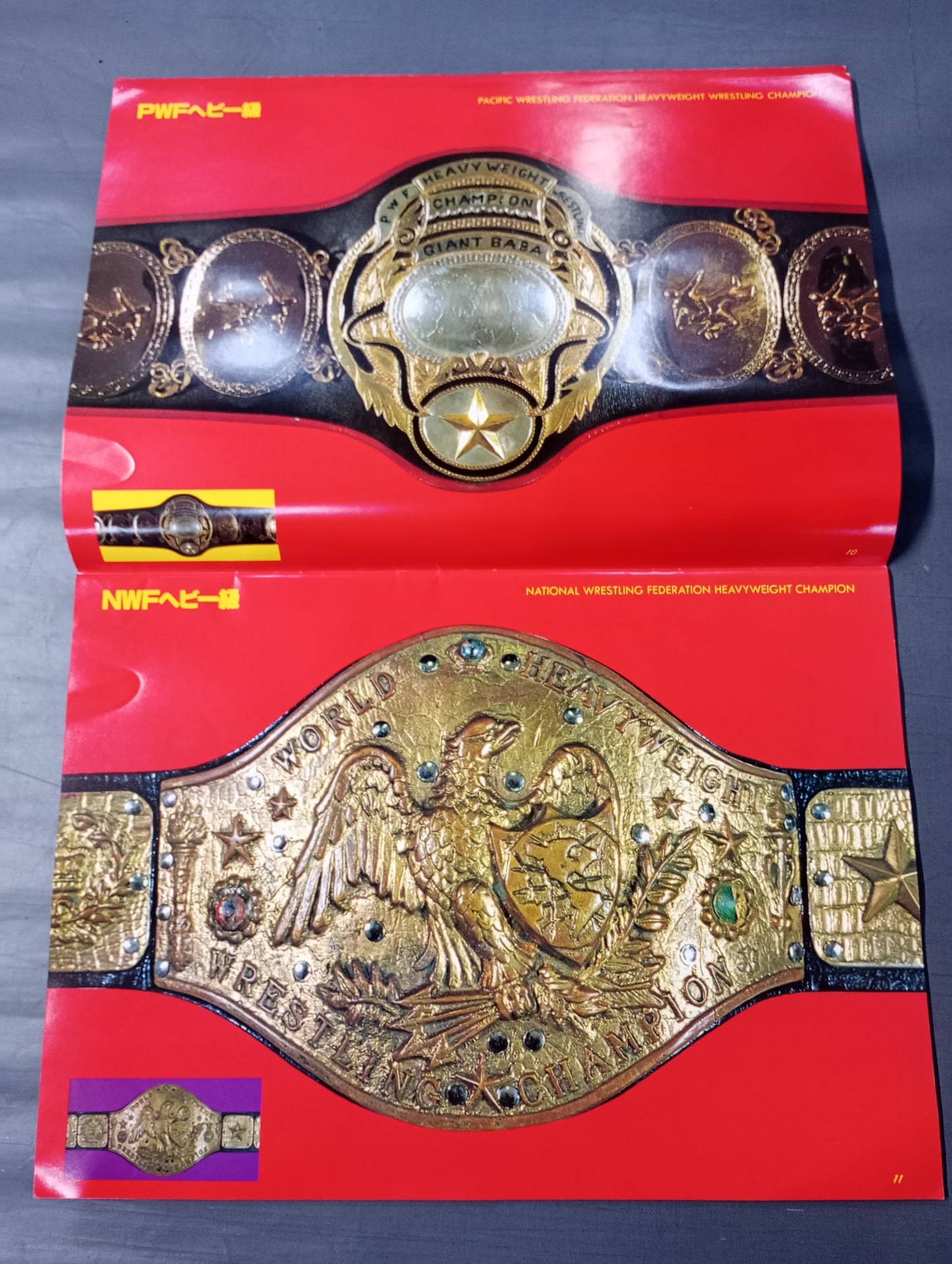 ★実物大★ 栄光の輝き プロレスチャンピオンベルト