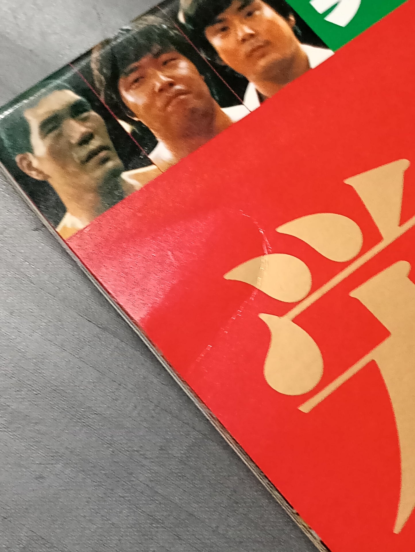 ★実物大★ 栄光の輝き プロレスチャンピオンベルト