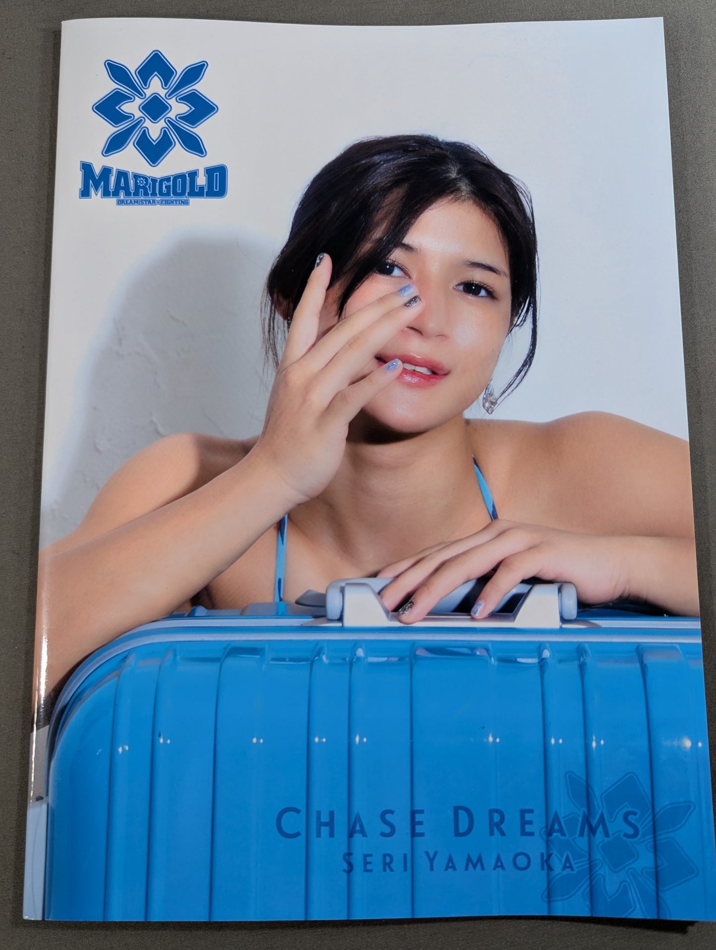 山岡聖怜 写真集 Chase Dreams