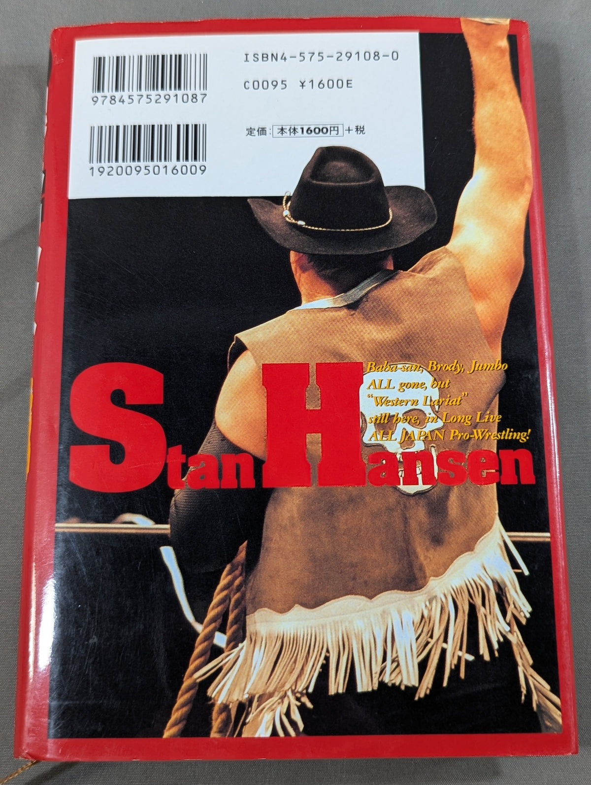 Lariat of the Soul
