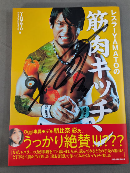 【hand signed autograph】 Wrestler YAMATO's muscle kitchen