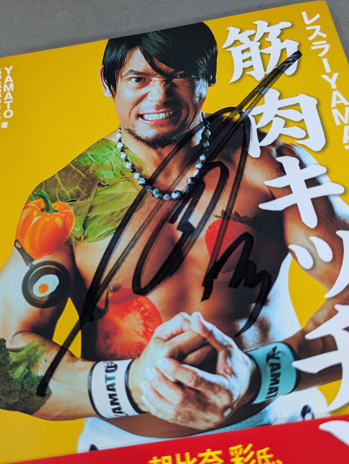 【hand signed autograph】 Wrestler YAMATO's muscle kitchen