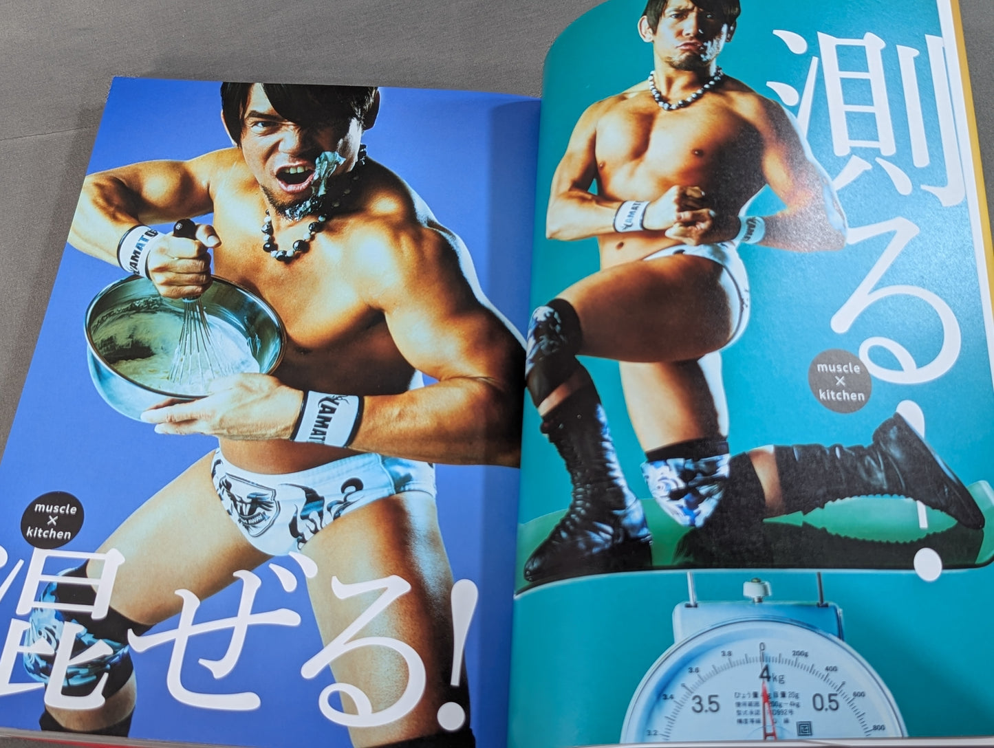 【hand signed autograph】 Wrestler YAMATO's muscle kitchen