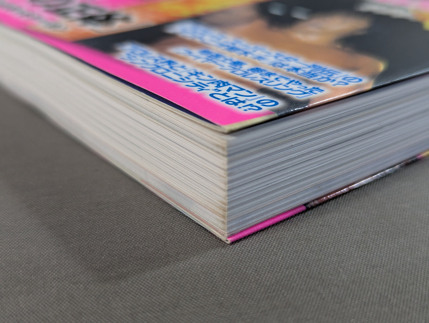 Fully preserved version! Showa 40s Men's Pro Wrestling Culture Encyclopedia