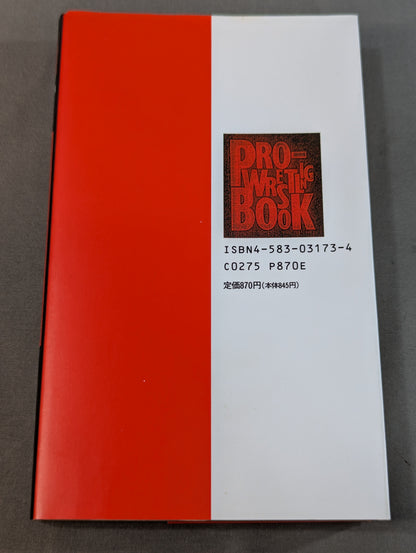 THEPro Wrestling Book No.3 Absentee Proof or Inoki Requiem to