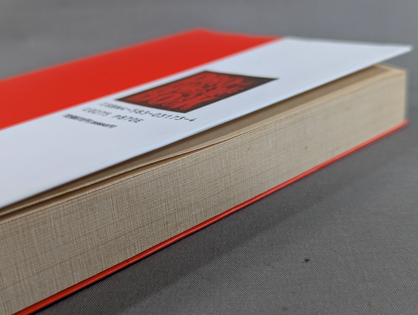 THEPro Wrestling Book No.3 Absentee Proof or Inoki Requiem to