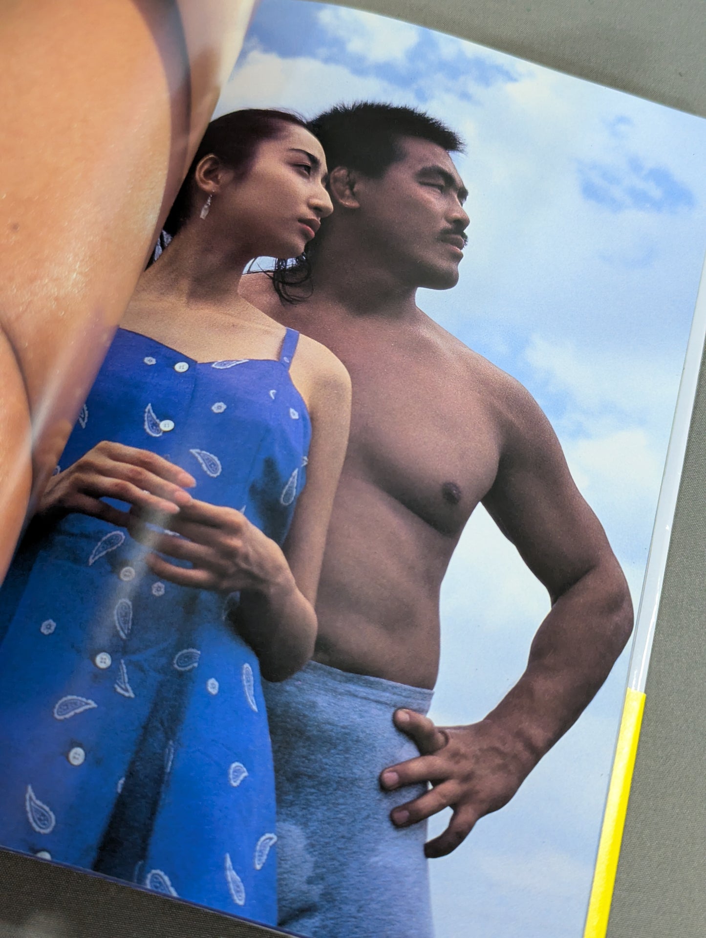 Can you protect your loved ones Training textbook that will make you stronger