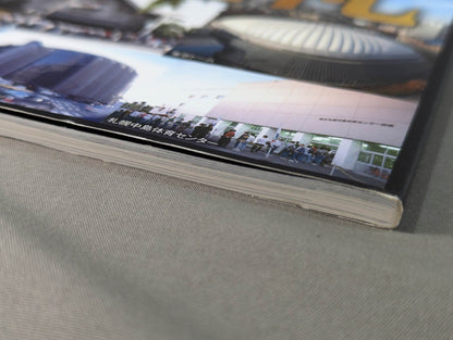 Memorable Pro Wrestling  Venue Story