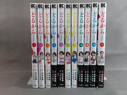 [11 volumes in total] Dorukara Doll-Kara