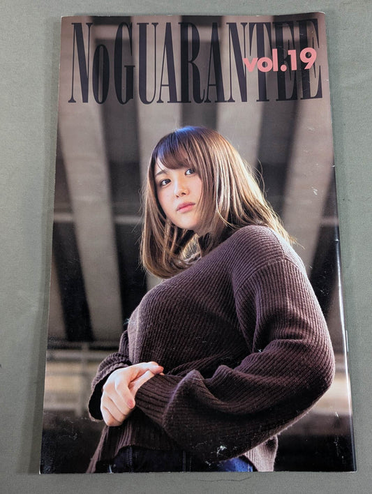No guarantee Vol.19