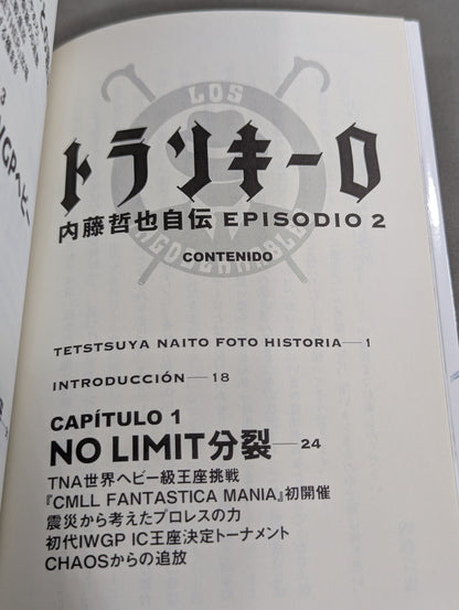 Tranquillo Autobiography of Tetsuya Naito EPISODIO2 (Middle Volume)
