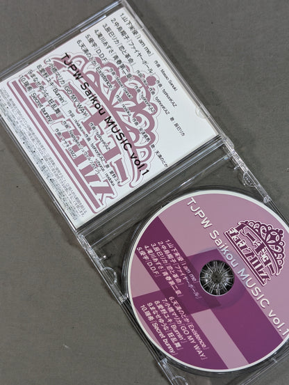 TJPW Saikou MUSIC vol.1