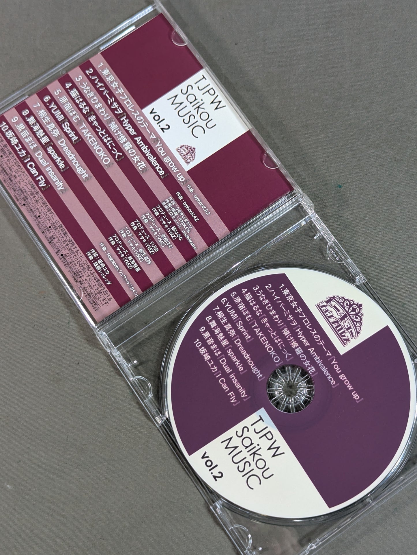 TJPW Saikou MUSIC vol.2