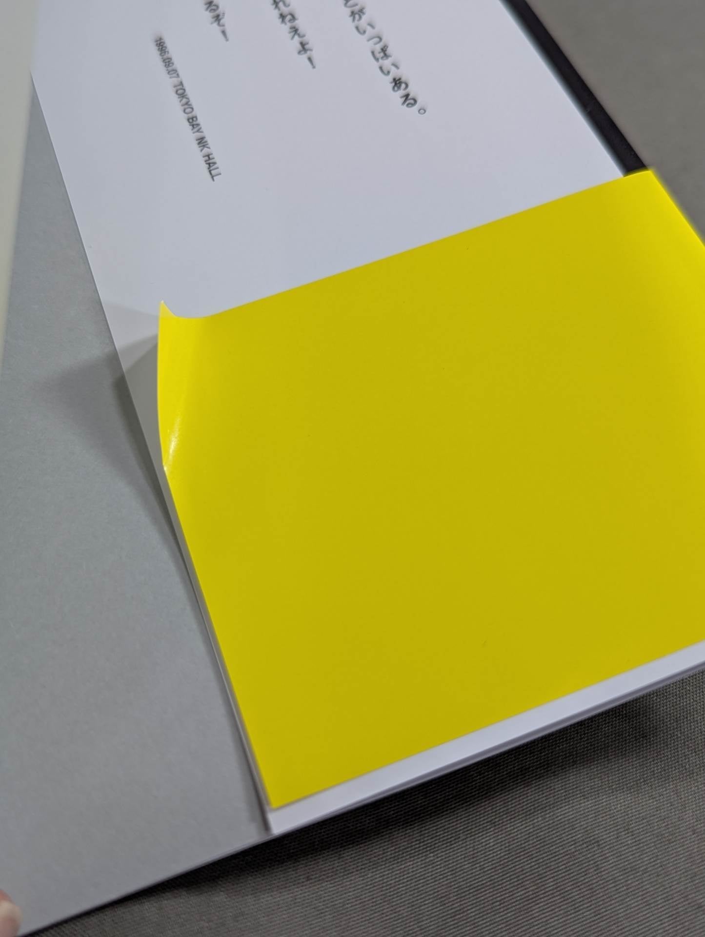 Masakatsu Funaki  on Pro Wrestling ・Martial arts powerhouses