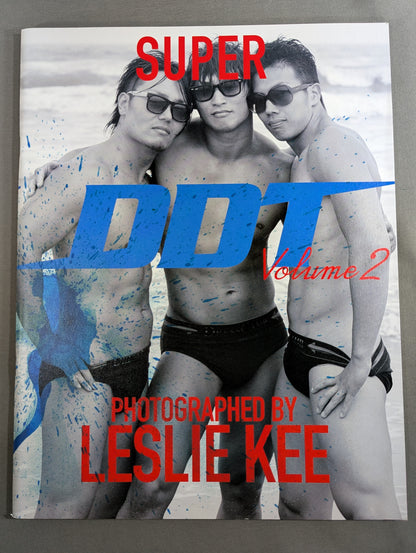SUPER DDT Vol.2