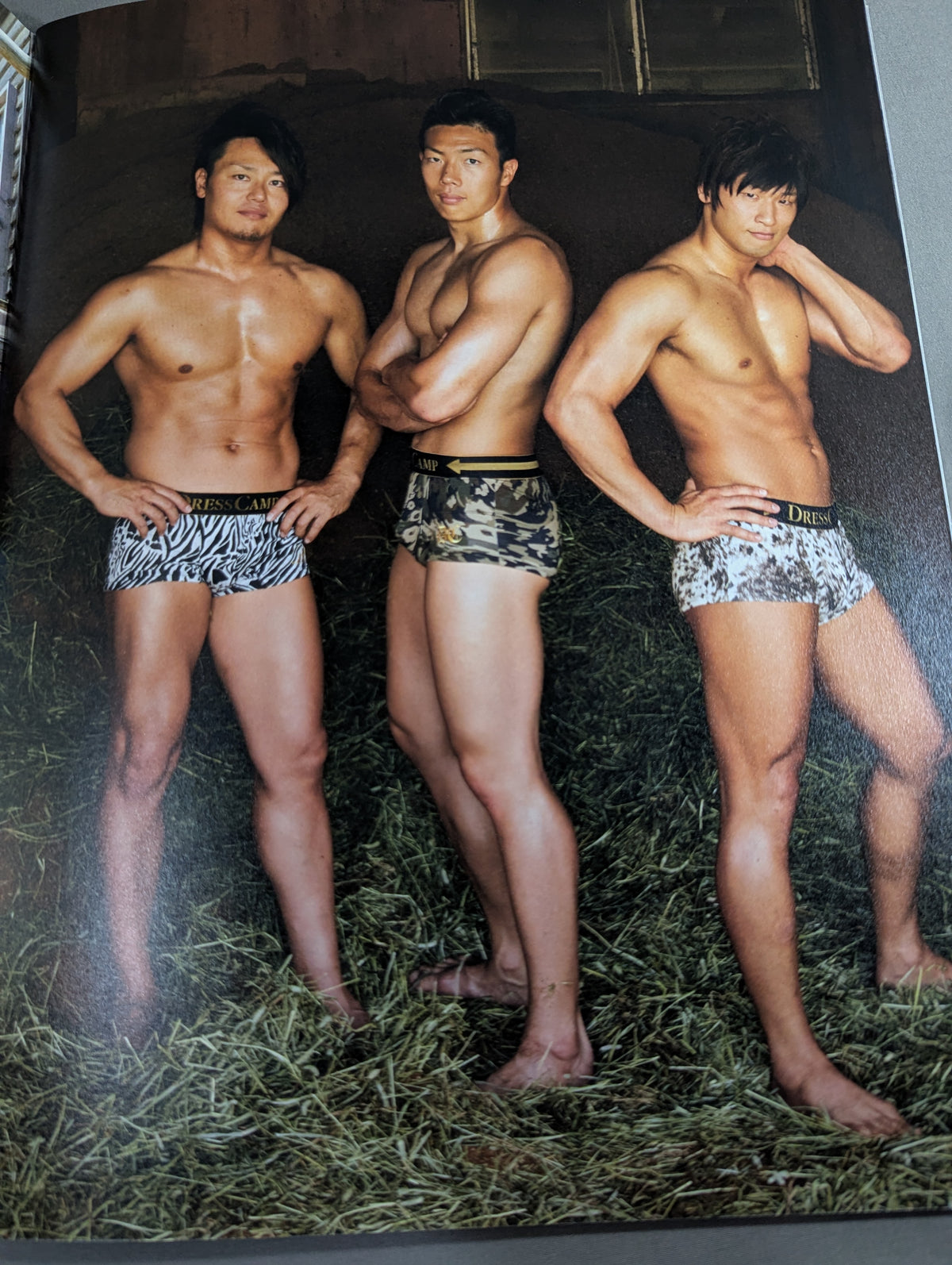 SUPER DDT Vol.2