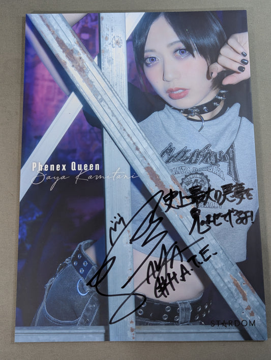 【hand signed autograph】 Saya Kamitani photo gallery Phenex Queen (-Premium Ver.-)