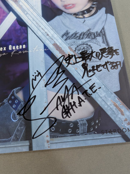 【hand signed autograph】 Saya Kamitani photo gallery Phenex Queen (-Premium Ver.-)
