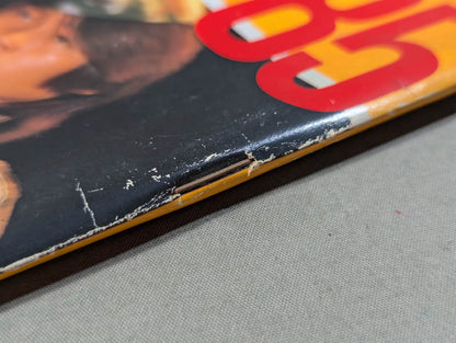 Women'Pro Wrestling '85 Flame Konoya Low!!