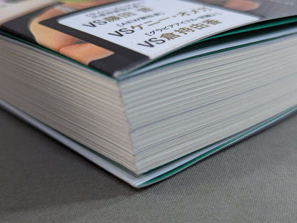 [Sanshiro Takagi hand signed autograph ] Weak Pro Wrestling  with annual sales of 5 million yen Until promotion enters the group of listed companies