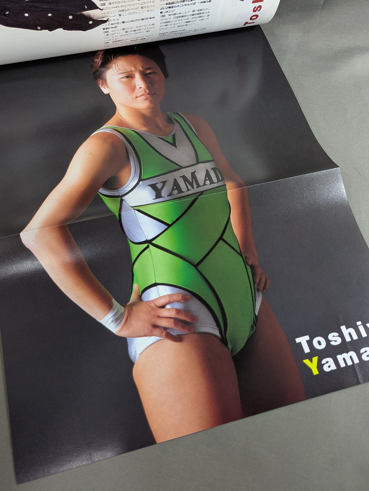 Women's Pro Wrestling Grand Prix Vol.5