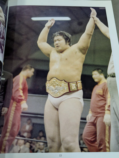 【直筆サイン入り】Legend★SuperStar マットの魔術師 マイティ井上写真集