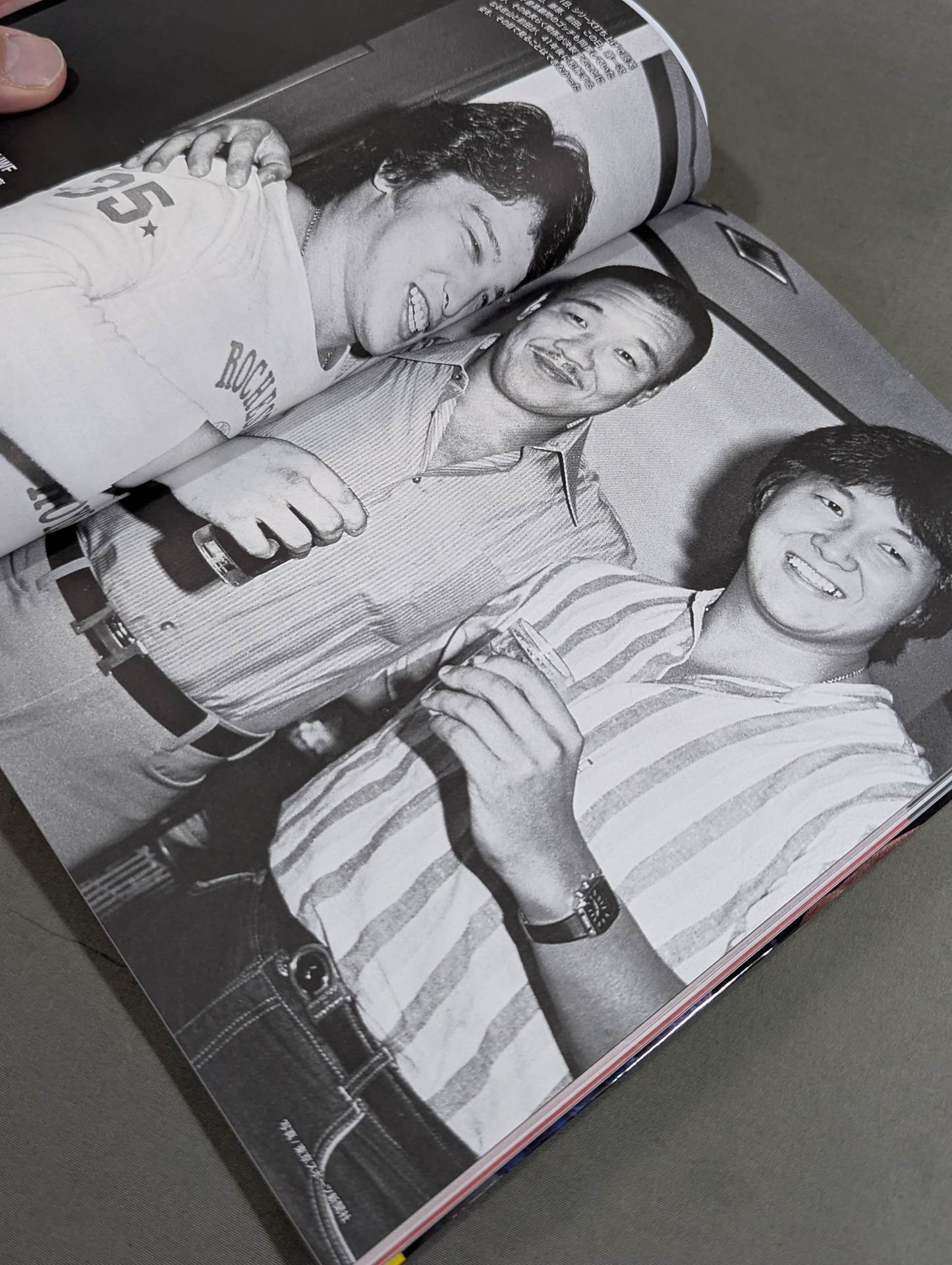 Complete preservation version The first UWF legendary match and its behind-the-scenes