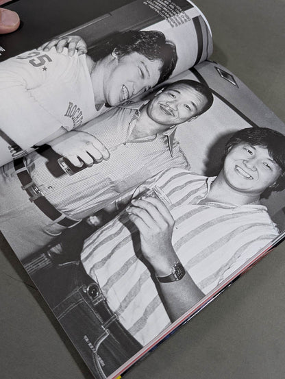 Complete preservation version The first UWF legendary match and its behind-the-scenes