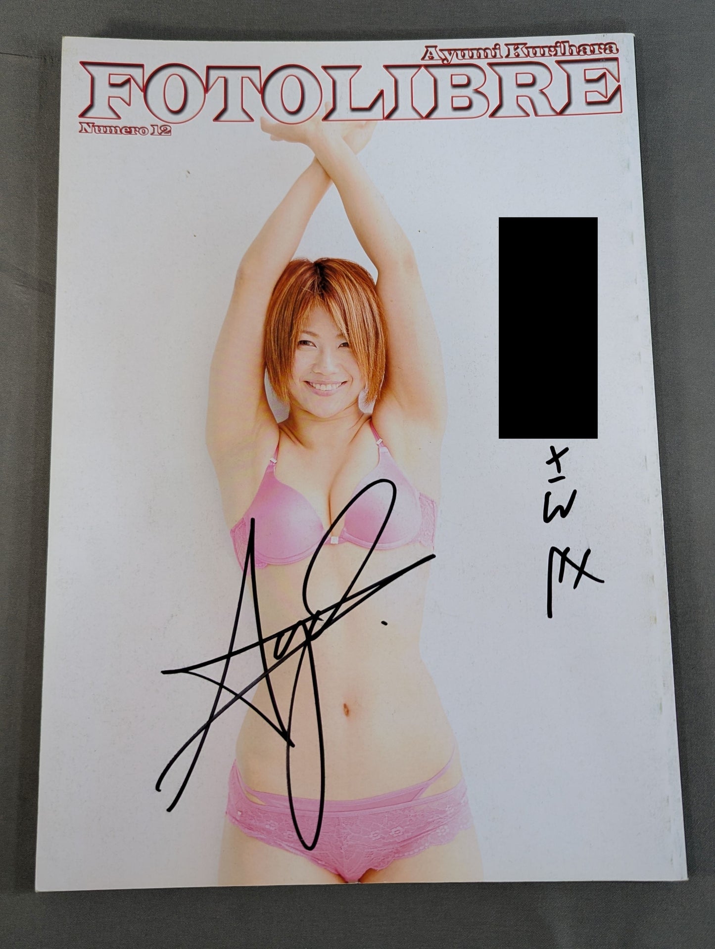 [Ayumi Kurihara  hand signed autograph 】FOTOLIBRE de Mascara Numero.12