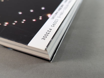 True martial arts legend