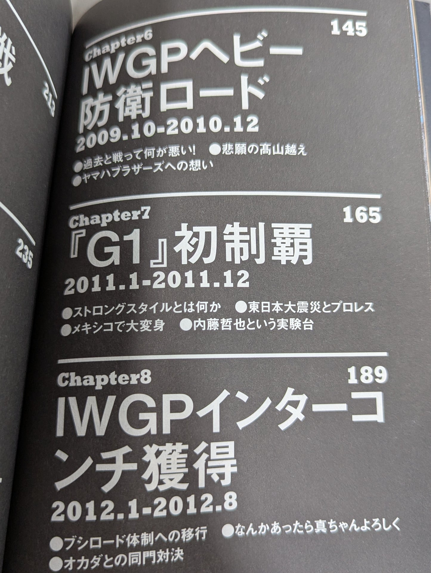 Shinsuke Nakamura  Autobiography King of Strong Style 2005-2014 Volume 2