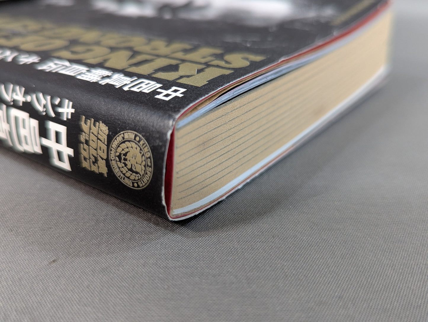 Shinsuke Nakamura  Autobiography King of Strong Style 2005-2014 Volume 2