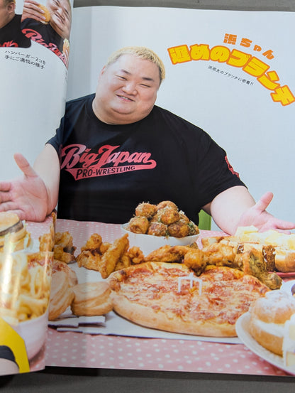 大日本プロレス 公式写真集「COUNT 0(ゼロ)」