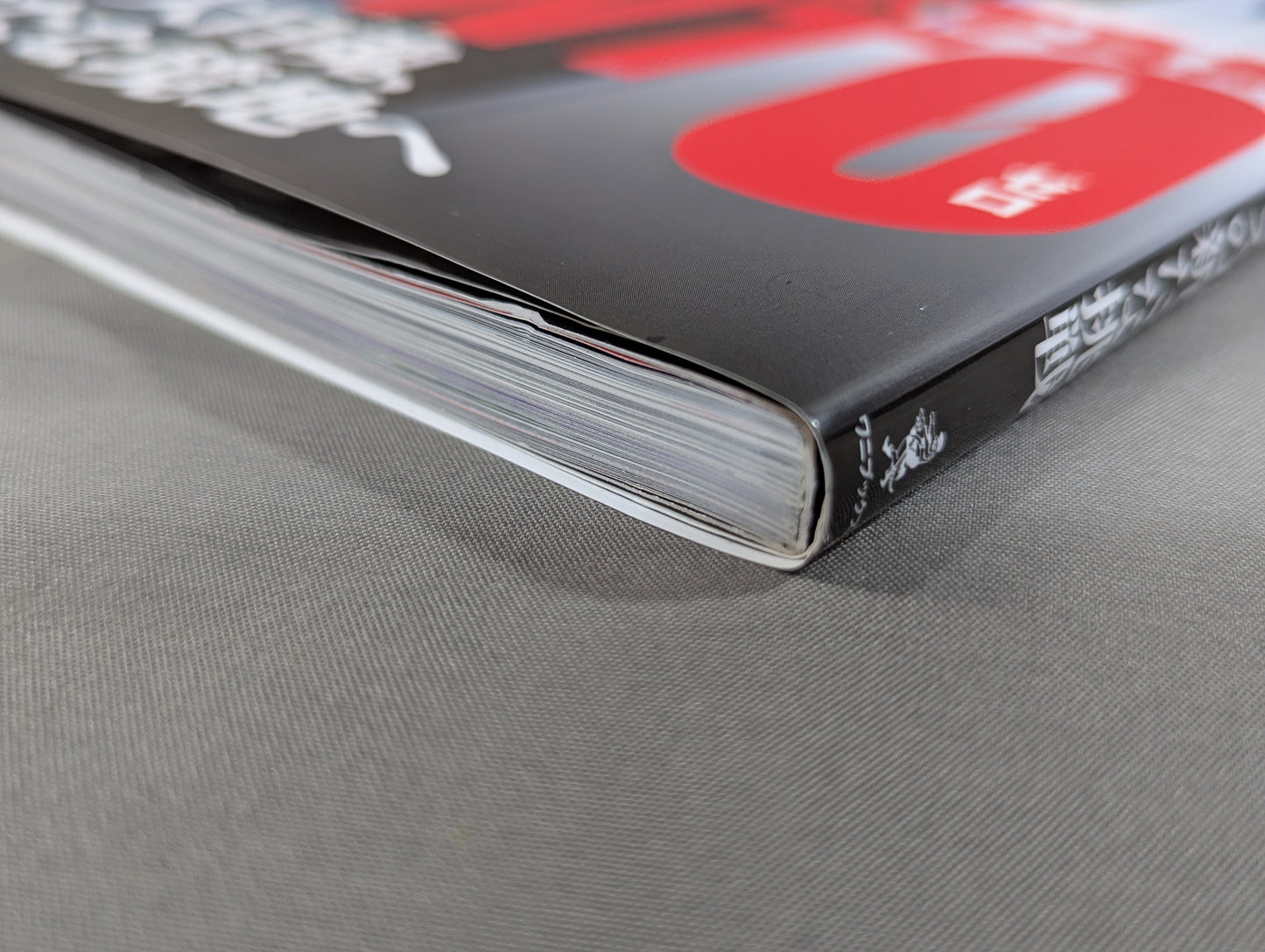 大日本プロレス 公式写真集「COUNT 0(ゼロ)」