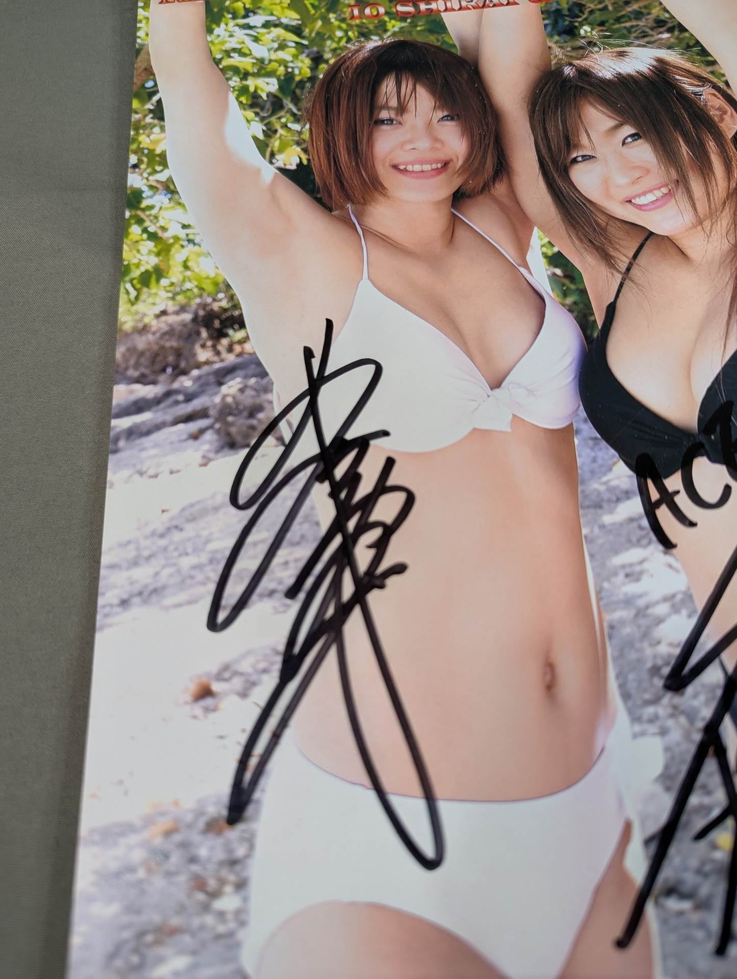 STARDOM スターダム FOTOLIBRE 岩谷麻優 紫雷イオ 紫雷イオ＆岩谷麻優 直筆サイン入り】FOTOLIBRE de Mascara Numero.58