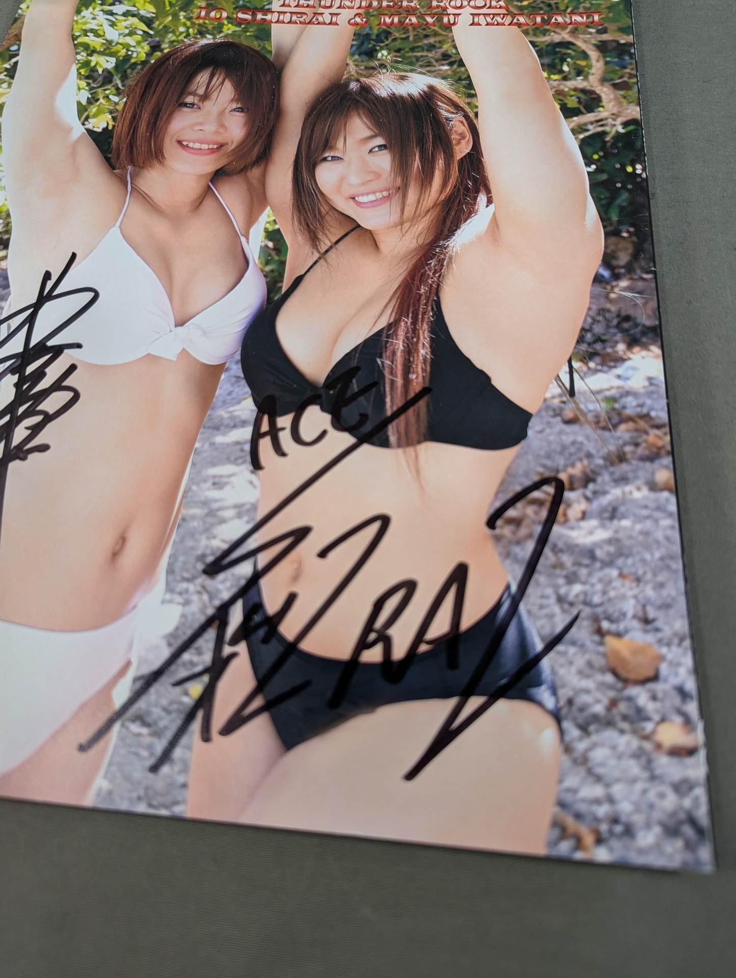 紫雷イオ＆岩谷麻優 直筆サイン入り】FOTOLIBRE de Mascara Numero.58