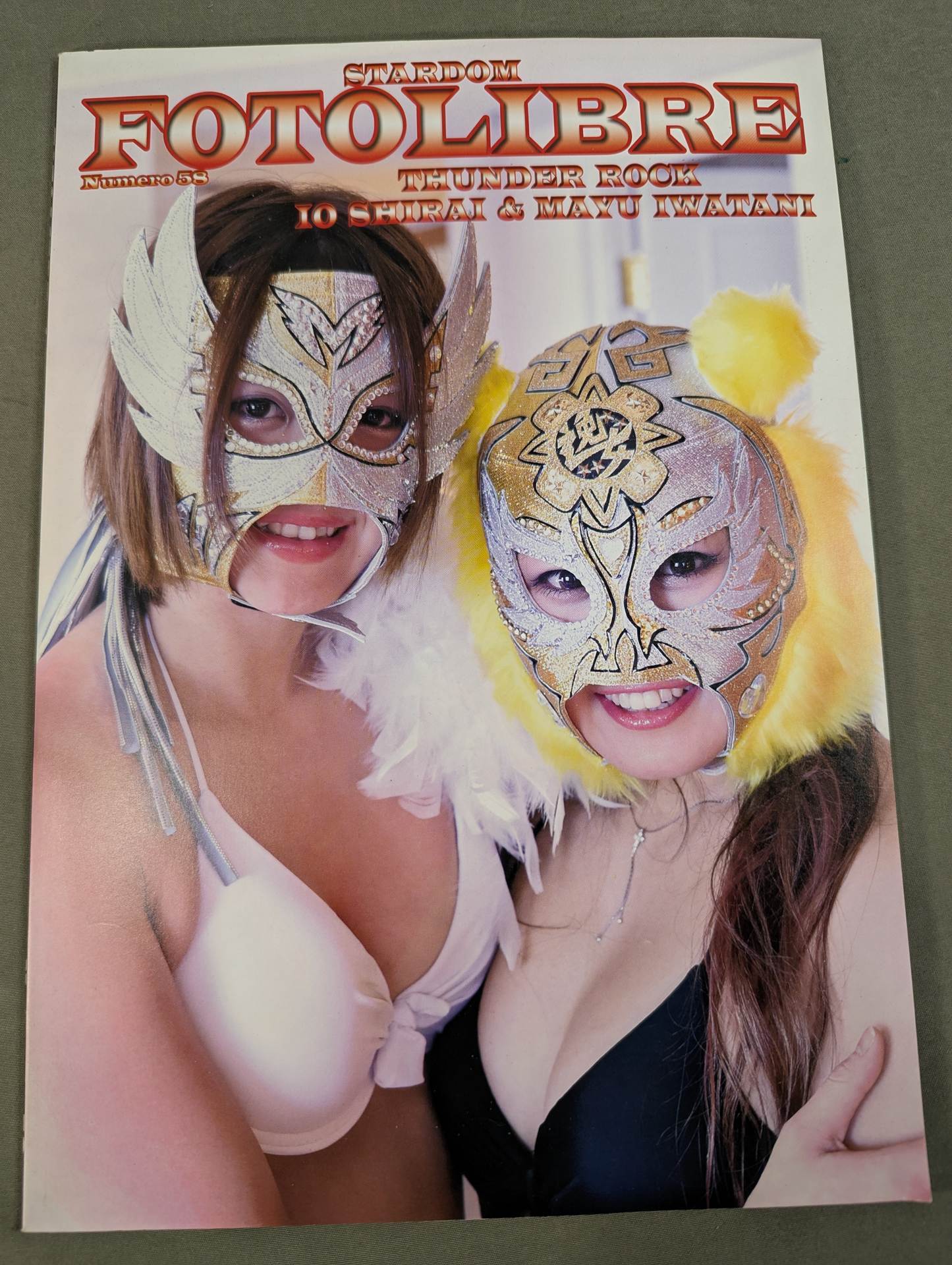 紫雷イオ＆岩谷麻優 直筆サイン入り】FOTOLIBRE de Mascara Numero.58