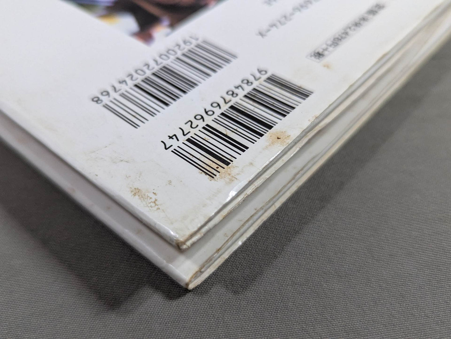 Candy Okutsu photo collection ATHENA / ATHENA