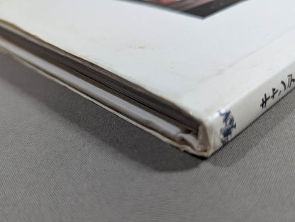 Candy Okutsu photo collection ATHENA / ATHENA