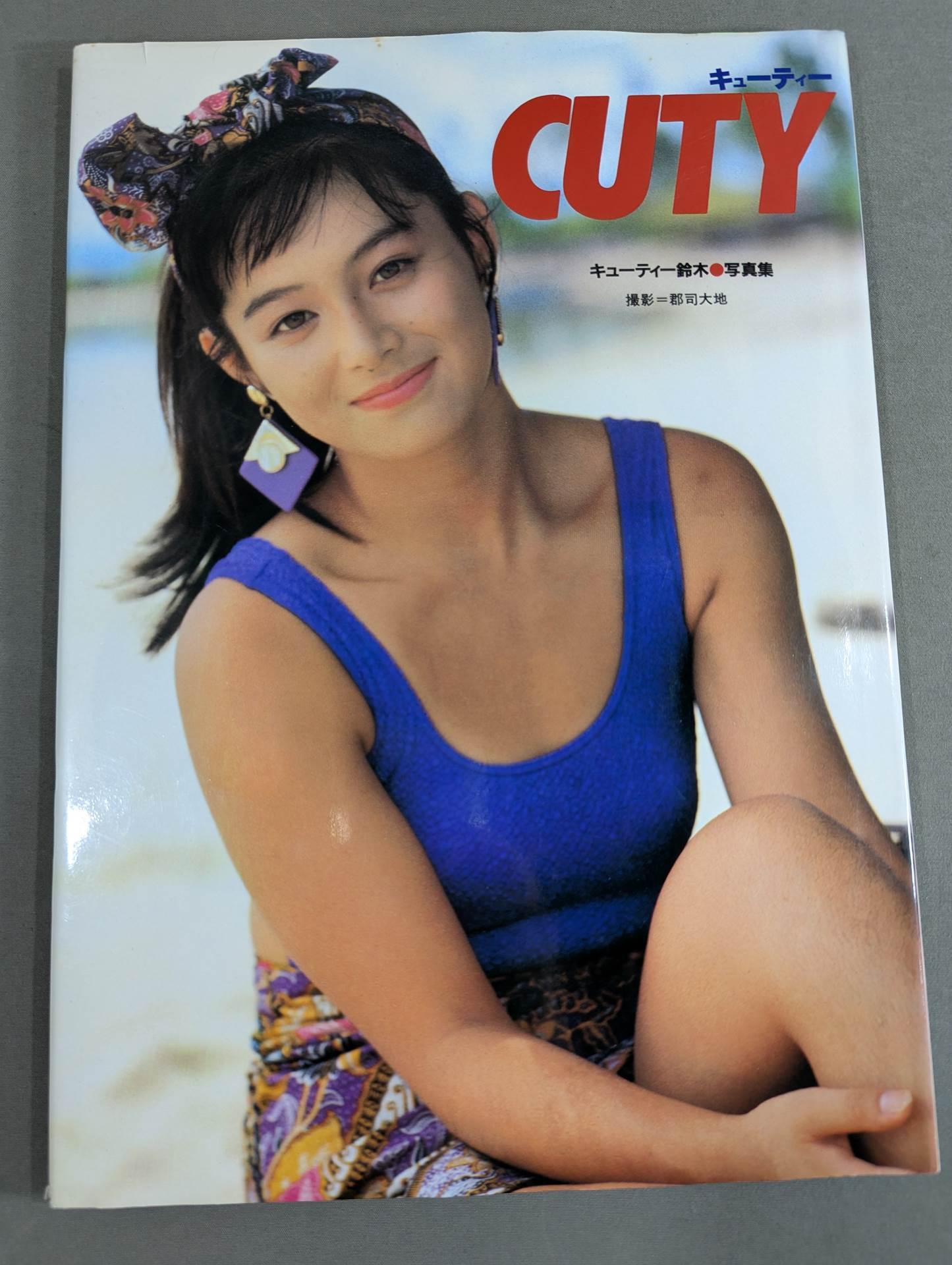 Cutie Suzuki photo collection CUTY