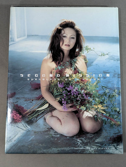 Cutie Suzuki photo collection Second Mission Gardress