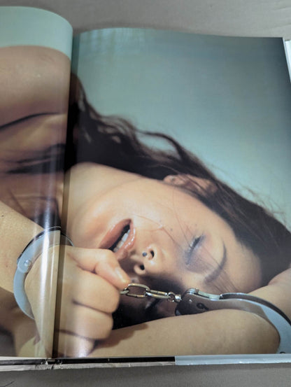 Cutie Suzuki photo collection Second Mission Gardress