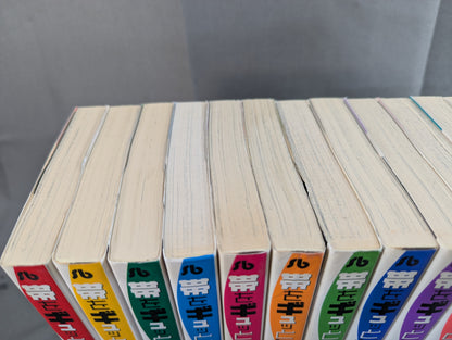 [Paperback Edition, 16 Volumes] Tighten Your Obi!