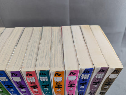 [Paperback Edition, 16 Volumes] Tighten Your Obi!