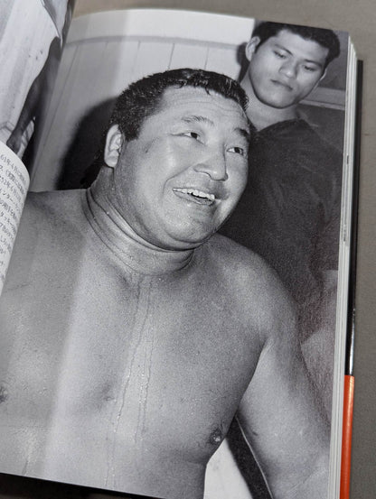 Photo  collection, no open doors! Rikidozan 