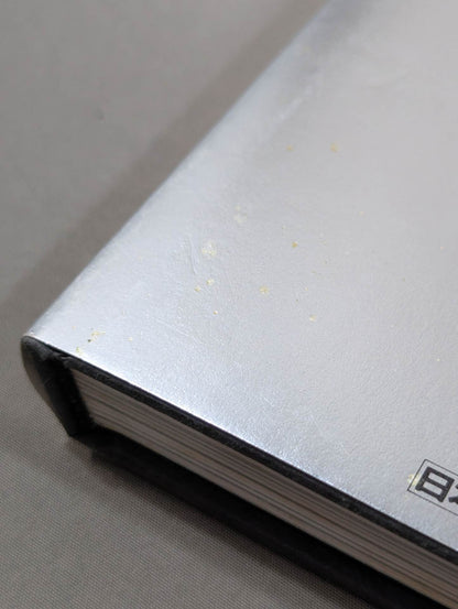 日本プロレス30年史