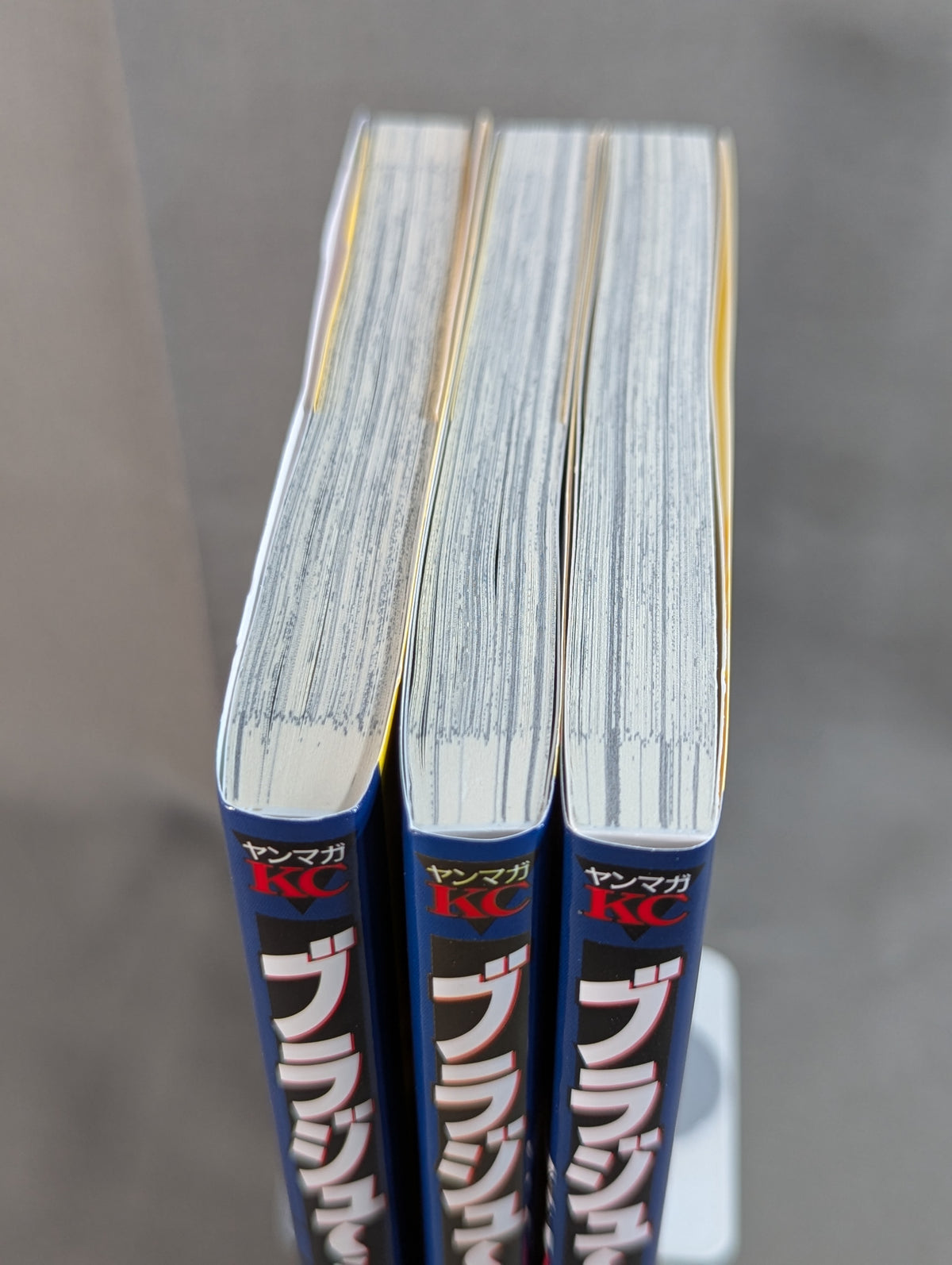 [Complete 3-Volume Set] Braju~