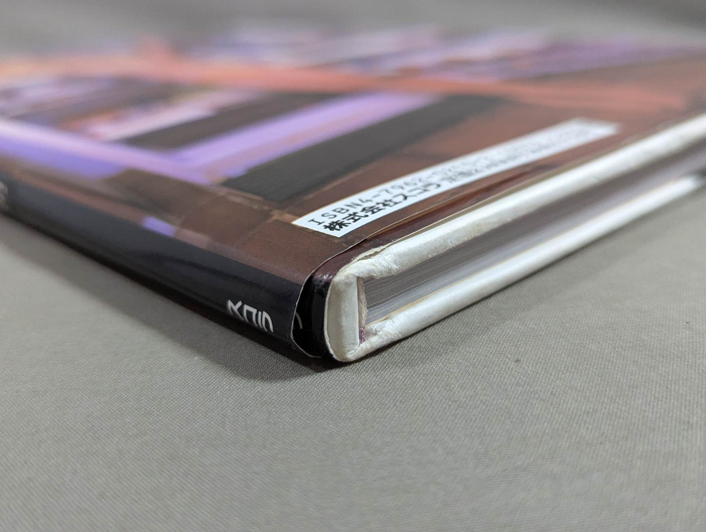 Takako Inoue photo  collection "Vertiges"