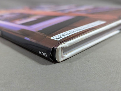 Takako Inoue photo  collection "Vertiges"